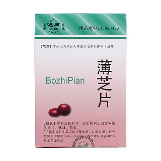 薄芝片價(jià)格 薄芝片價(jià)格