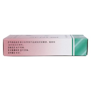 薄芝片(浙南) 薄芝片(浙南)