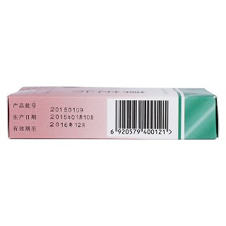 薄芝片(0.16g*24片/盒) 薄芝片(0.16g*24片/盒)
