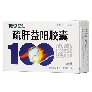 疏肝益陽(yáng)膠囊價(jià)格 疏肝益陽(yáng)膠囊價(jià)格