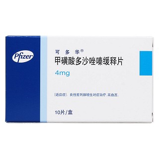 甲磺酸多沙唑嗪緩釋片價(jià)格 甲磺酸多沙唑嗪緩釋片價(jià)格