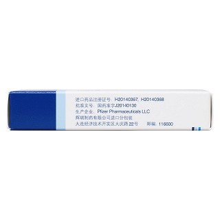 甲磺酸多沙唑嗪緩釋片(4mg*10片/盒) 甲磺酸多沙唑嗪緩釋片(4mg*10片/盒)