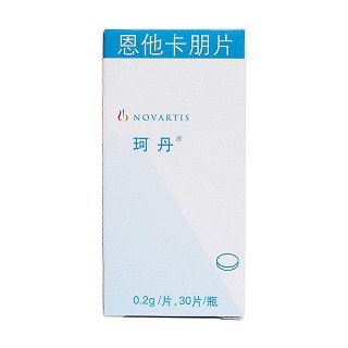 恩他卡朋片價(jià)格 恩他卡朋片價(jià)格