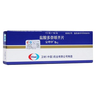 鹽酸多奈哌齊片
