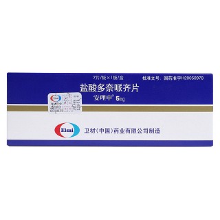 鹽酸多奈哌齊片價格 鹽酸多奈哌齊片價格