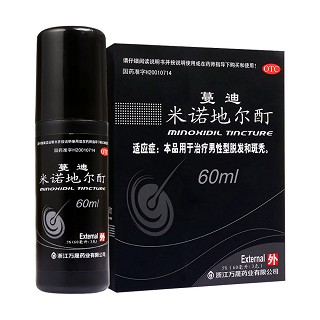 米諾地爾酊(蔓迪) 米諾地爾酊(蔓迪)