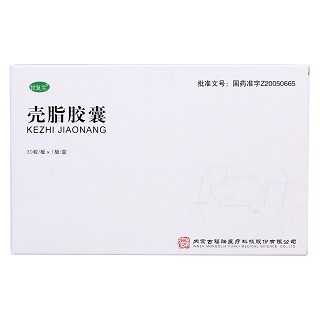 殼脂膠囊價(jià)格 殼脂膠囊價(jià)格