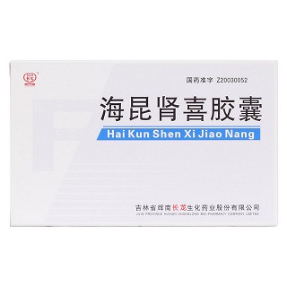 海昆腎喜膠囊價(jià)格 海昆腎喜膠囊價(jià)格