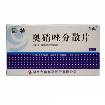 奧硝唑分散片(固特) 奧硝唑分散片(固特)