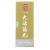 大活絡(luò)丸(3.5g*6丸/盒) 大活絡(luò)丸(3.5g*6丸/盒)