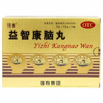 益智康腦丸(強壽)