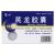 芪龍膠囊價(jià)格 芪龍膠囊價(jià)格
