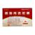 醒腦再造膠囊 醒腦再造膠囊