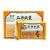 益康膠囊價格 益康膠囊價格