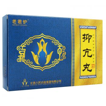 抑亢丸