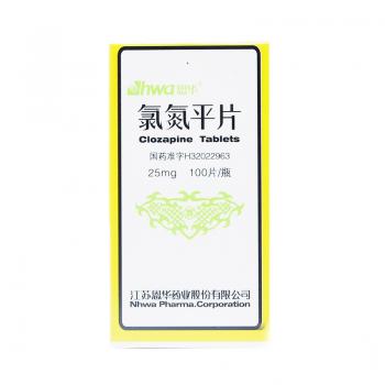 氯氮平片(恩華) 氯氮平片(恩華)