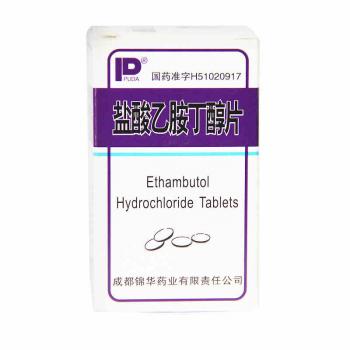 鹽酸乙胺丁醇片(錦華) 鹽酸乙胺丁醇片(錦華)