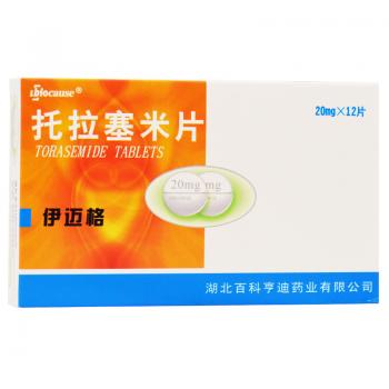 托拉塞米片(伊邁格) 托拉塞米片(伊邁格)