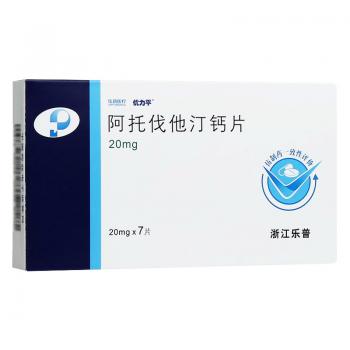 阿托伐他汀鈣片(優(yōu)力平) 阿托伐他汀鈣片(優(yōu)力平)