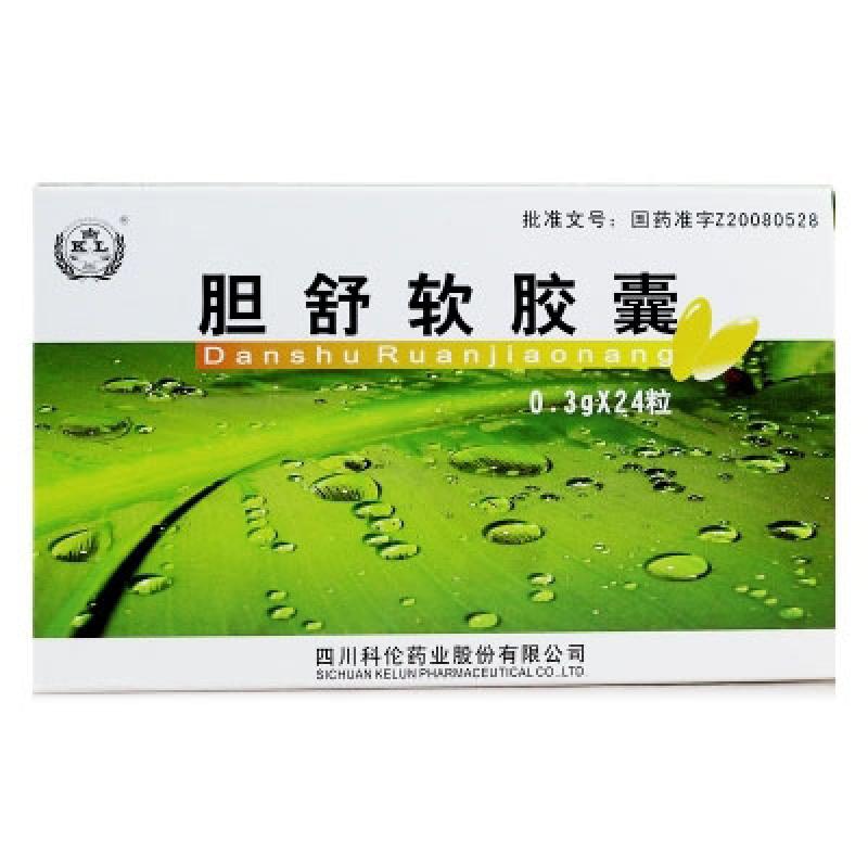 膽舒軟膠囊 膽舒軟膠囊