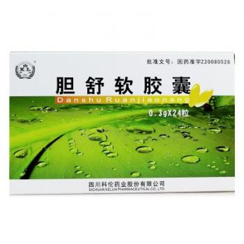 膽舒軟膠囊(科倫) 膽舒軟膠囊(科倫)
