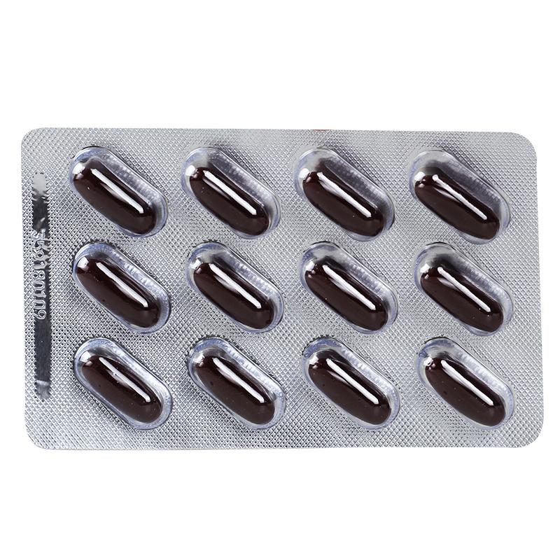 銀黃軟膠囊(歐意) 銀黃軟膠囊(歐意)