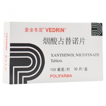 煙酸占替諾片(麥全冬定)