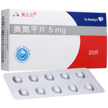 奧氮平片