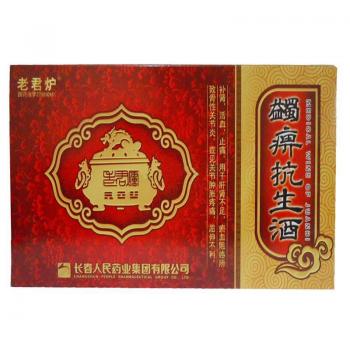 蠲痹抗生酒(老君爐)