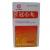 冠心丸價(jià)格 冠心丸價(jià)格