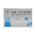 鹽酸二甲雙胍膠囊 鹽酸二甲雙胍膠囊