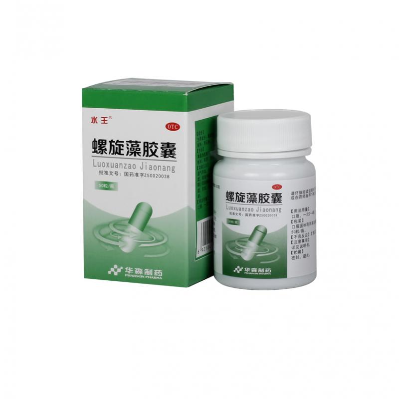 螺旋藻膠囊 螺旋藻膠囊