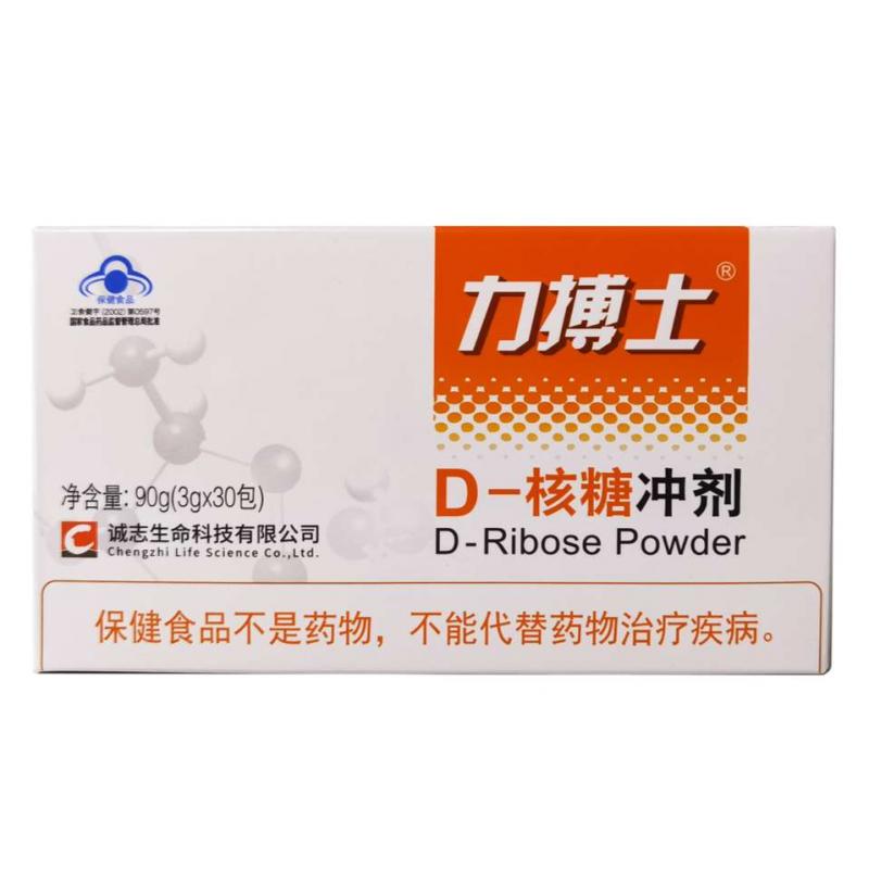 力搏士D-核糖沖劑 力搏士D-核糖沖劑