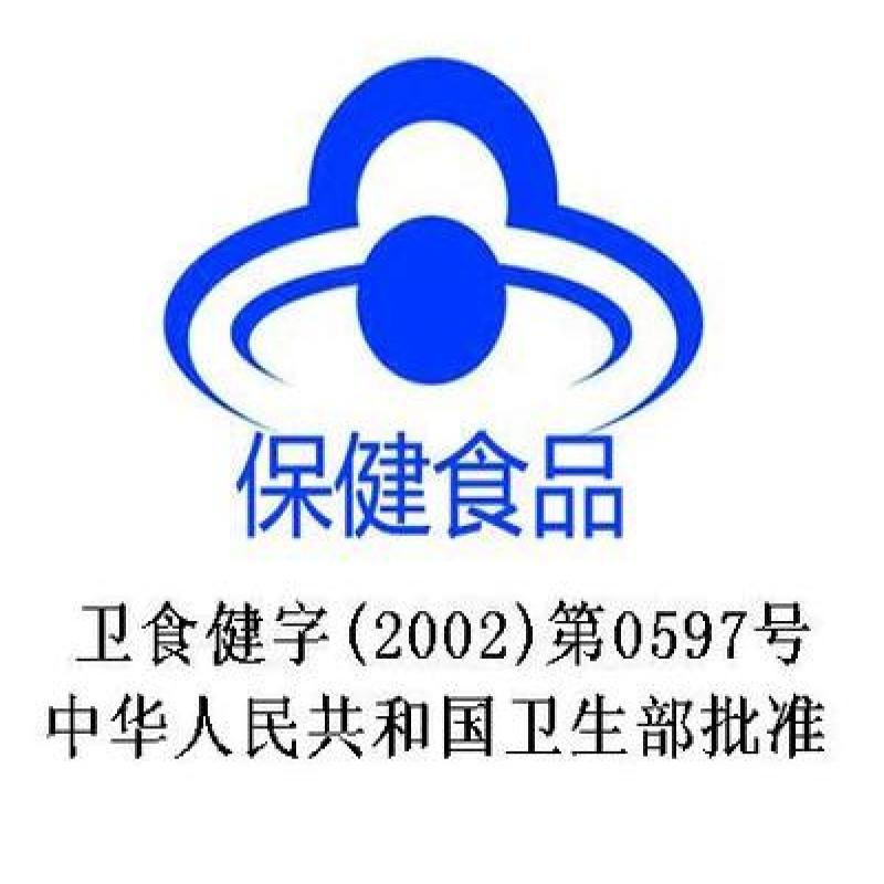 力搏士D-核糖沖劑(3g/包*30包/盒) 力搏士D-核糖沖劑(3g/包*30包/盒)