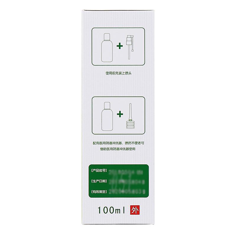 婦膚康噴霧劑(100ml/支)