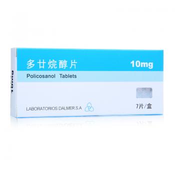 多廿烷醇片
