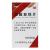 硫酸亞鐵片價(jià)格 硫酸亞鐵片價(jià)格