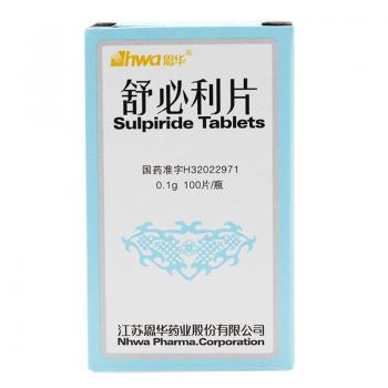 舒必利片(恩華)