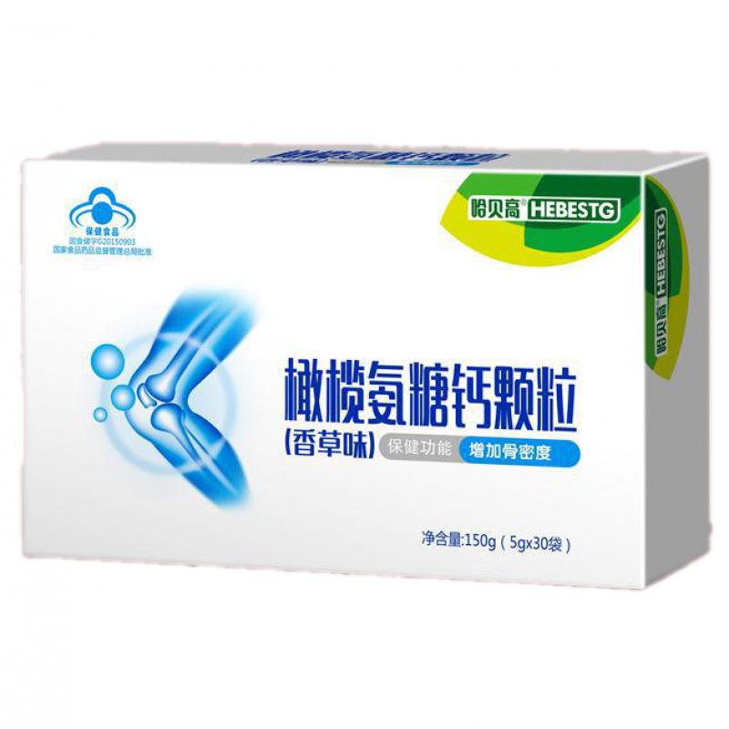 哈貝高牌橄欖氨糖鈣顆粒價格 哈貝高牌橄欖氨糖鈣顆粒價格