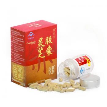 靈芝膠囊(騰泰堂)