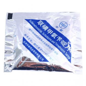 聯(lián)磺甲氧芐啶片(中新) 聯(lián)磺甲氧芐啶片(中新)