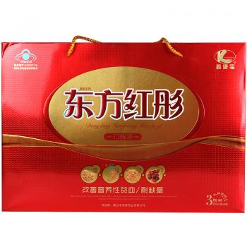 東方紅彤口服液(鑫康寶牌)