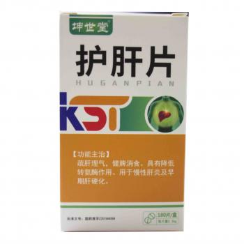 護(hù)肝片(坤世堂) 護(hù)肝片(坤世堂)