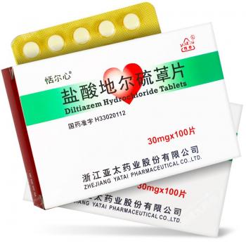 鹽酸地爾硫卓片(恬爾心)