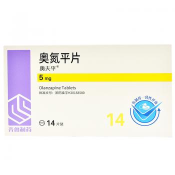 奧氮平片(奧夫平) 奧氮平片(奧夫平)