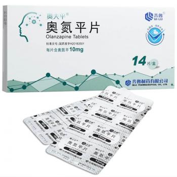 奧氮平片(奧夫平) 奧氮平片(奧夫平)