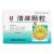 清淋顆粒價(jià)格 清淋顆粒價(jià)格