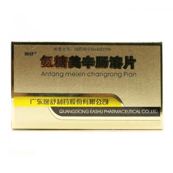 氨糖美辛腸溶片(逸舒)