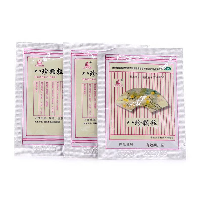 八珍顆粒（無(wú)糖型）價(jià)格