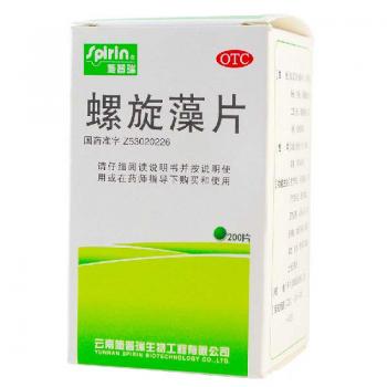 螺旋藻片(施普瑞) 螺旋藻片(施普瑞)